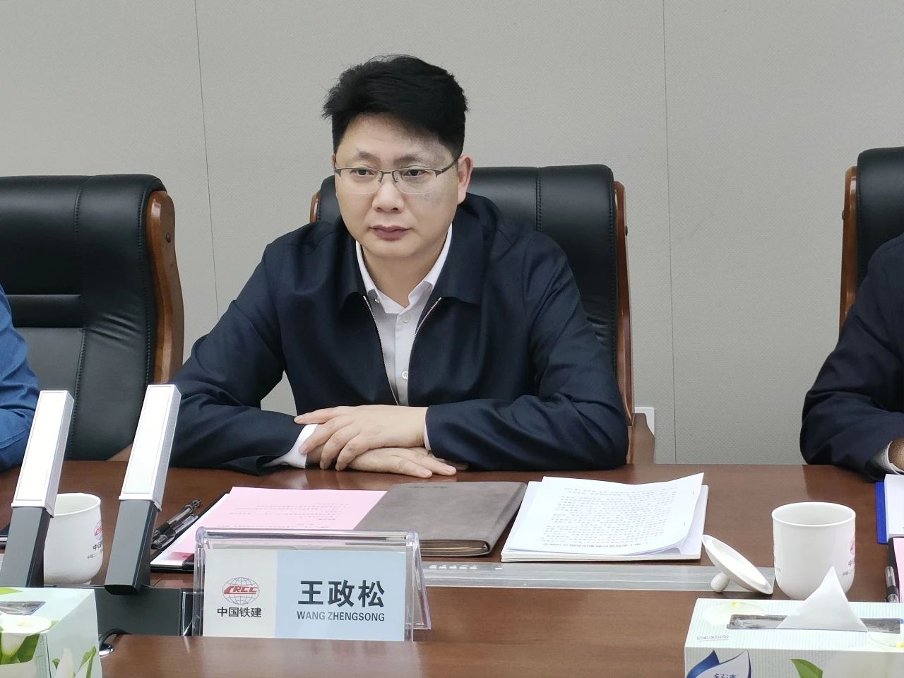 适应新形势，寻求新合作！九游体育(中国)官方网站智能到访中铁二十三局