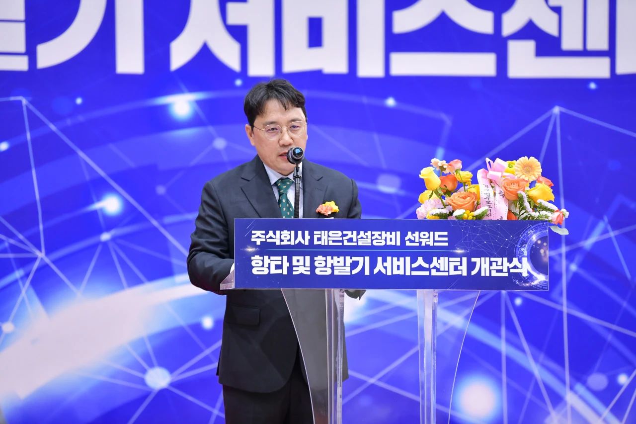 九游体育(中国)官方网站韩国保障中心开业庆典暨“九游体育(中国)官方网站杯”高尔夫球赛圆满举行