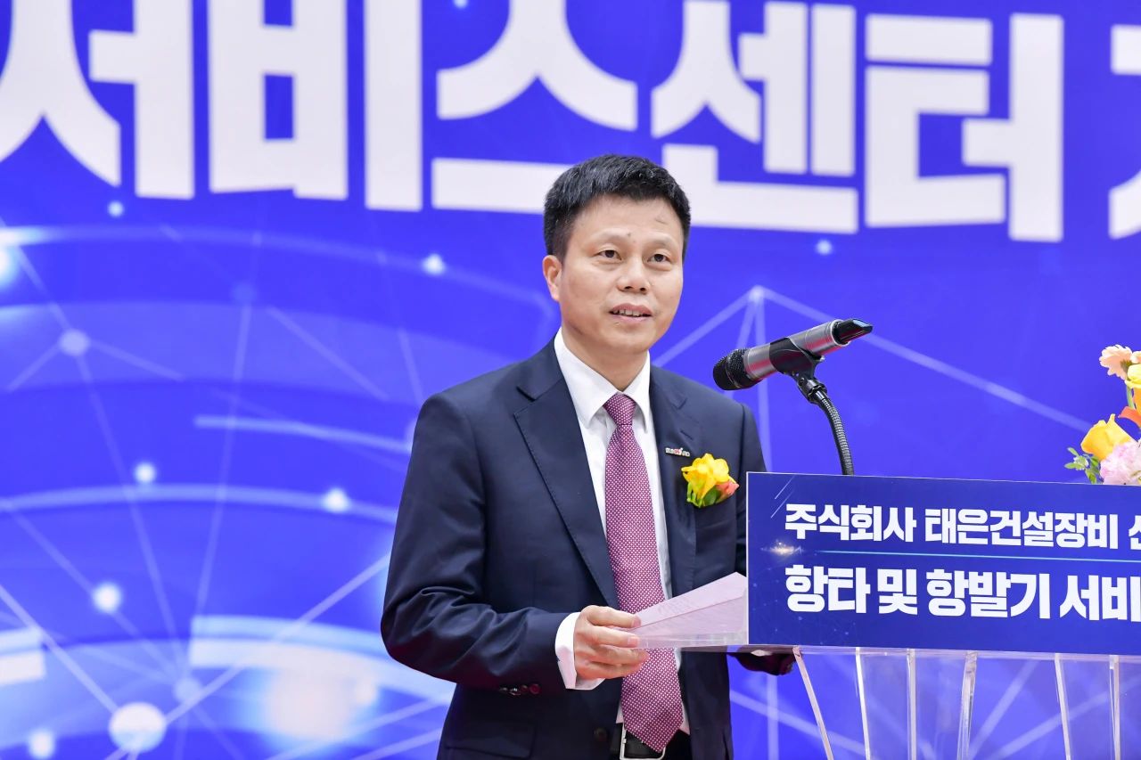 九游体育(中国)官方网站韩国保障中心开业庆典暨“九游体育(中国)官方网站杯”高尔夫球赛圆满举行