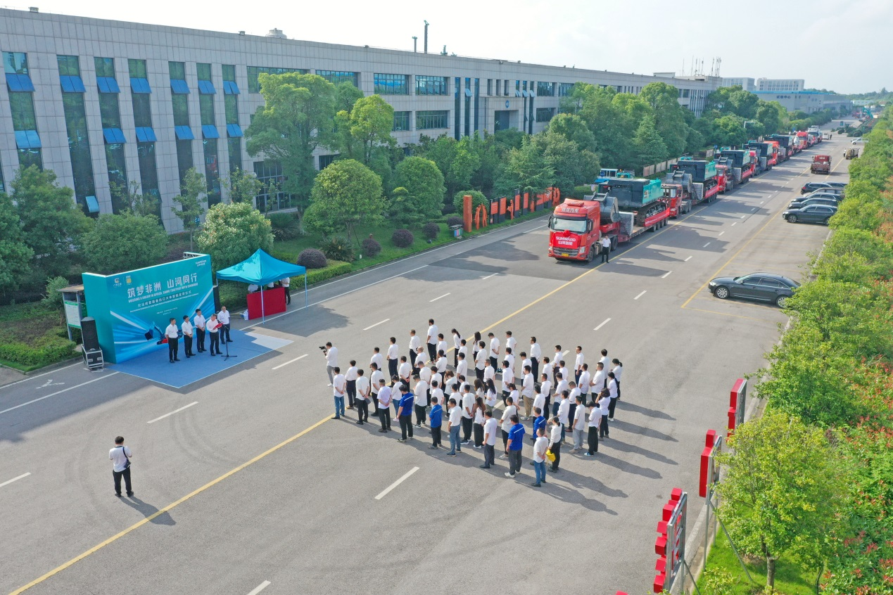 超亿元订单批量发货 九游体育(中国)官方网站智能筑梦非洲再结硕果