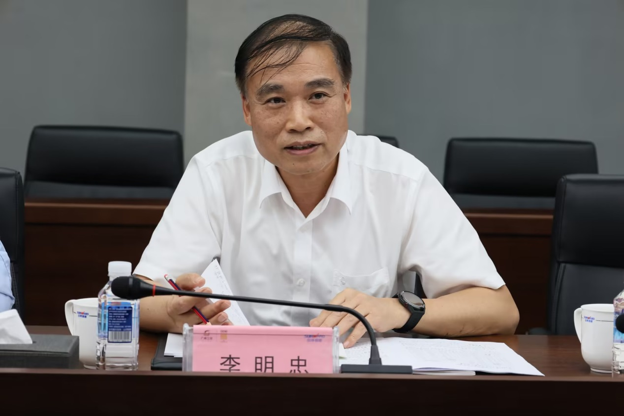 深化交流合作！广州港李明忠副总经理率队莅临九游体育(中国)官方网站智能考察交流！