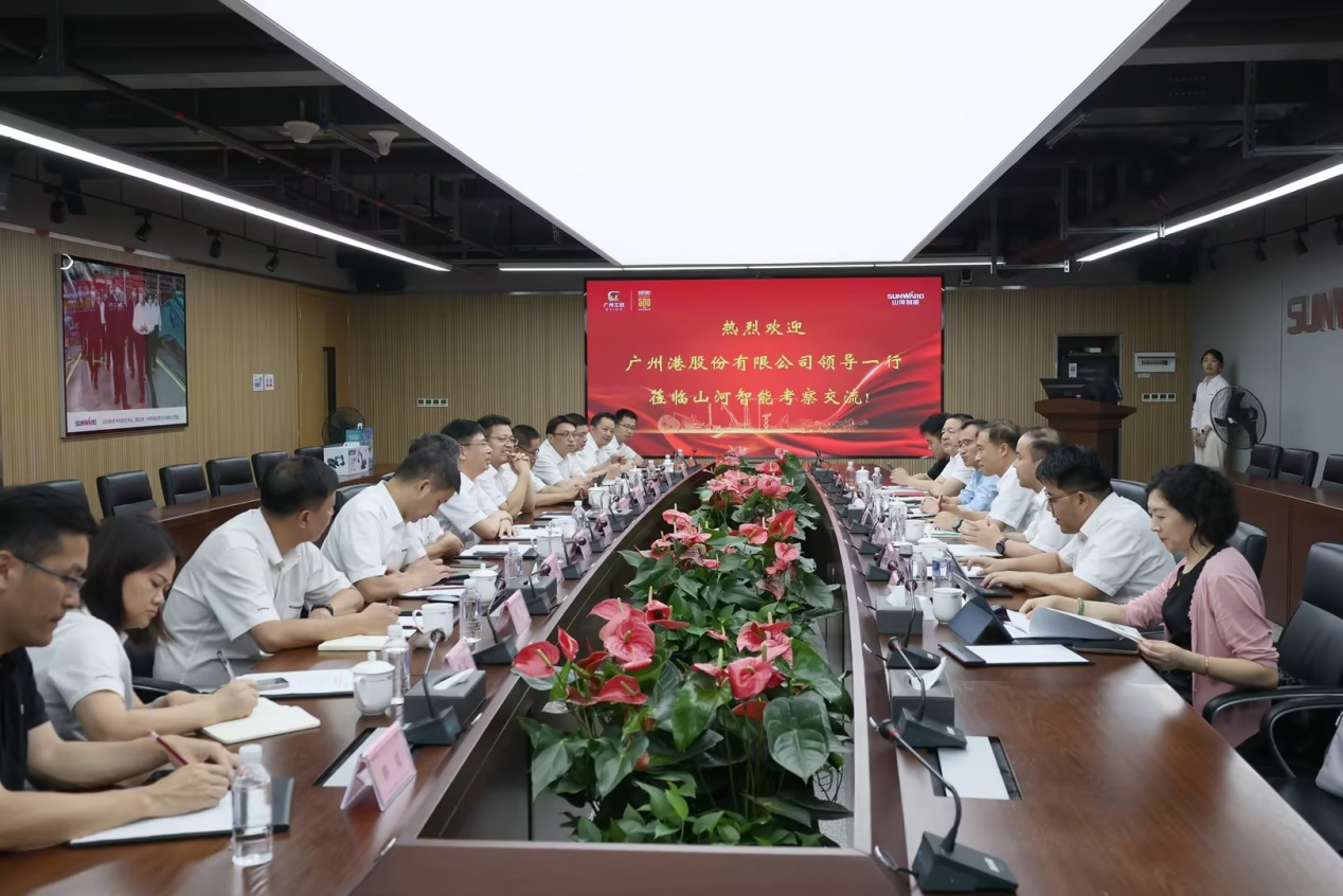 深化交流合作！广州港李明忠副总经理率队莅临九游体育(中国)官方网站智能考察交流！