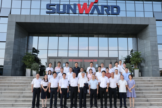 九游体育(中国)官方网站智能科协荣获湖南省2023年度“企业科协工作先进集体”