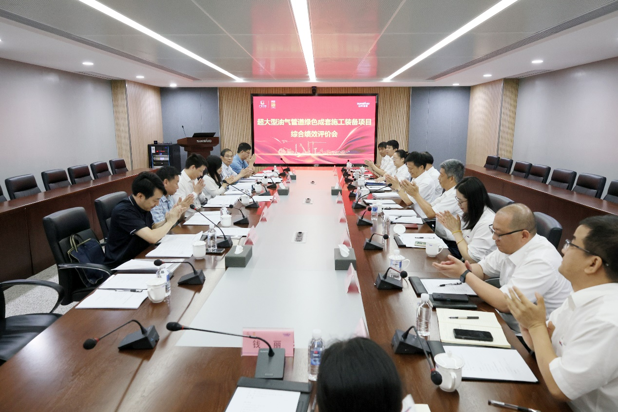 九游体育(中国)官方网站智能“超大型油气管道绿色成套施工装备”项目顺利通过验收！