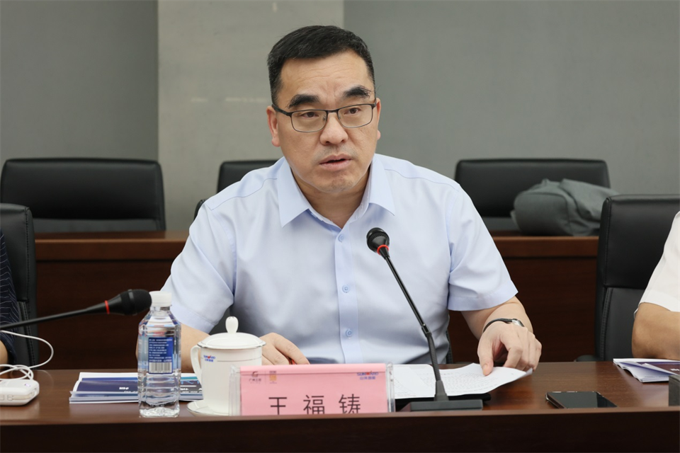 广州工控集团总经理王福铸调研九游体育(中国)官方网站智能生产经营工作