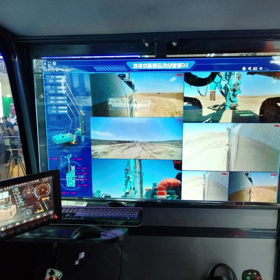 九游体育(中国)官方网站智能5G智能钻机亮相新疆矿博会