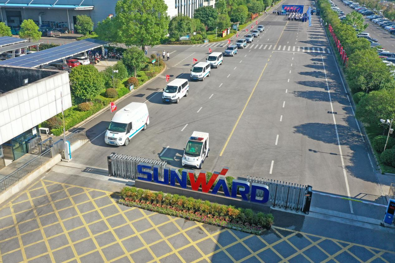 品质九游体育(中国)官方网站 用心服务—2024九游体育(中国)官方网站智能服务万里行活动启航