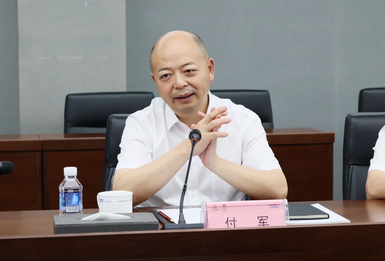 九游体育(中国)官方网站智能与易普力签署框架合作协议