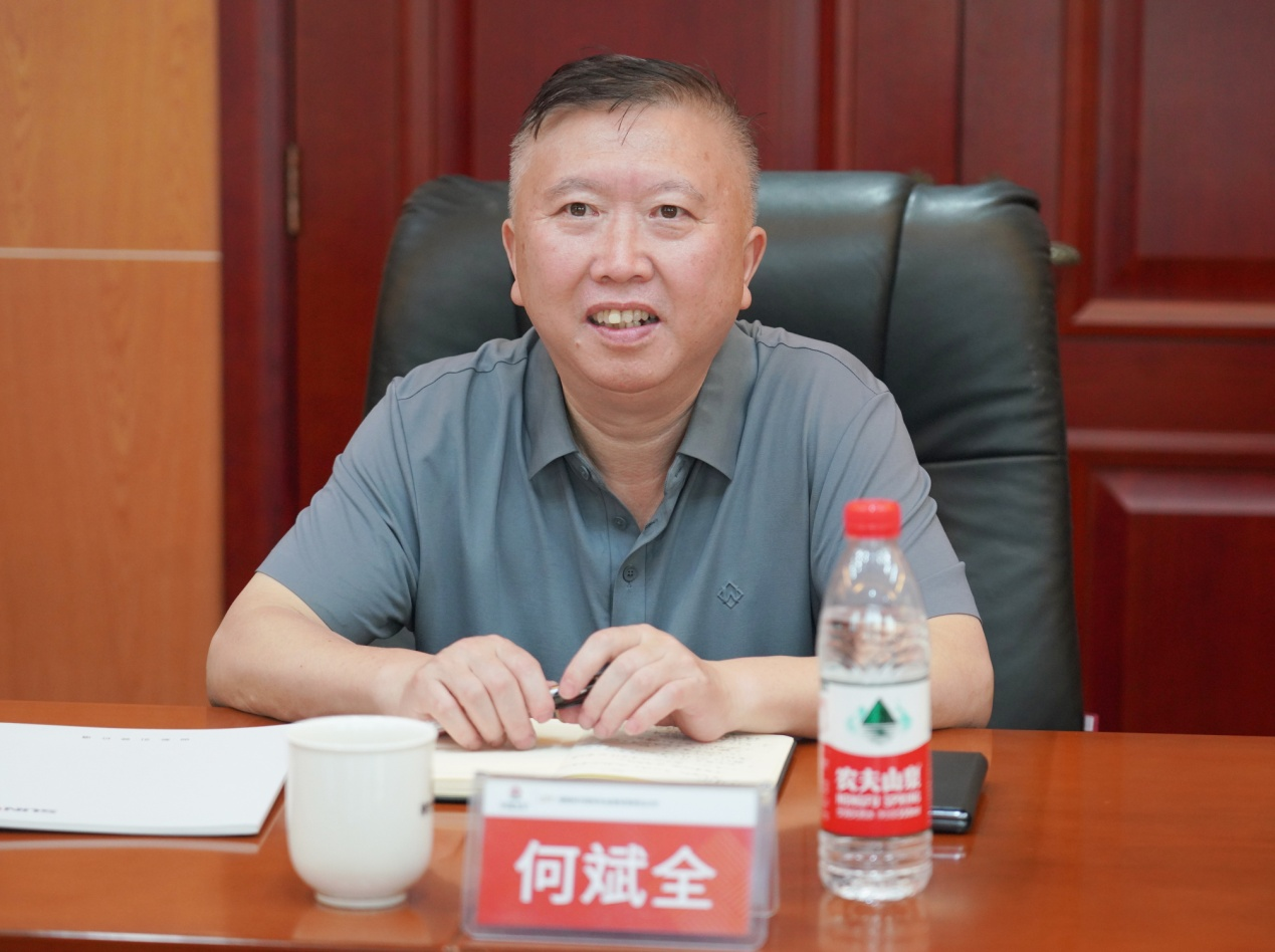 合作共赢，智胜未来！九游体育(中国)官方网站智能拜访湖南柿竹园有色金属有限责任公司