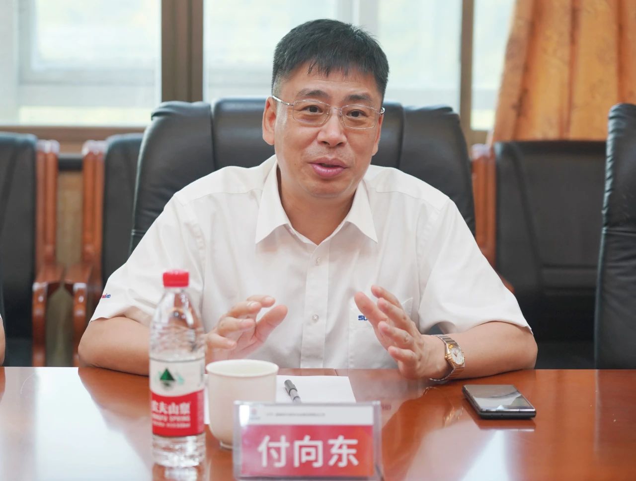 合作共赢，智胜未来！九游体育(中国)官方网站智能拜访湖南柿竹园有色金属有限责任公司