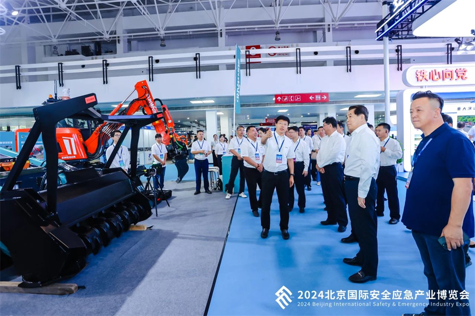 智慧应急，安全新时代 | 九游体育(中国)官方网站智能携8款产品亮相北京安博会
