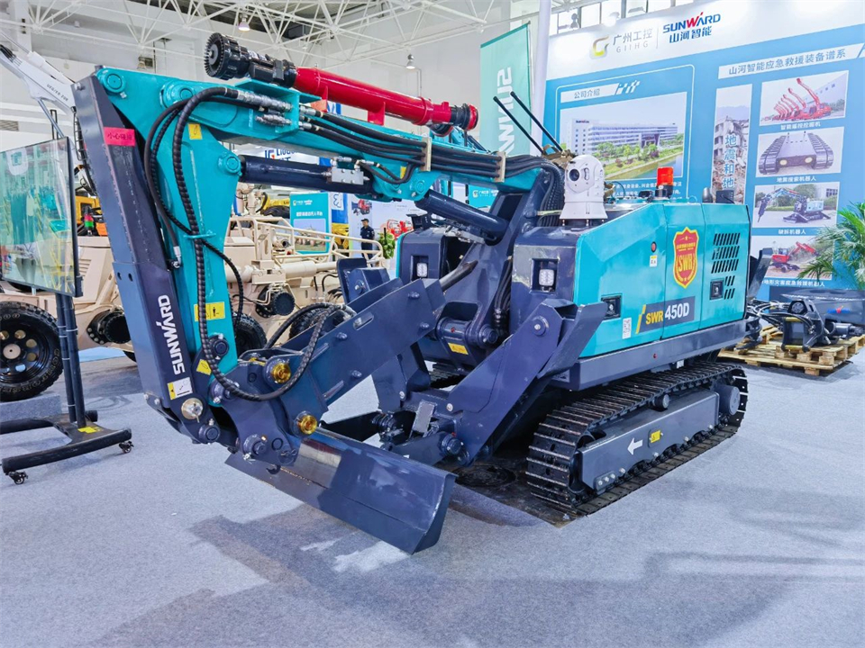 智慧应急，安全新时代 | 九游体育(中国)官方网站智能携8款产品亮相北京安博会