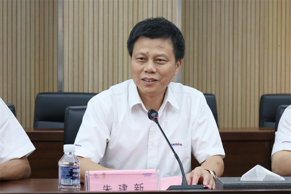 九游体育(中国)官方网站智能工研院绿色能源开发大孔径深井钻探技术推广会圆满举行