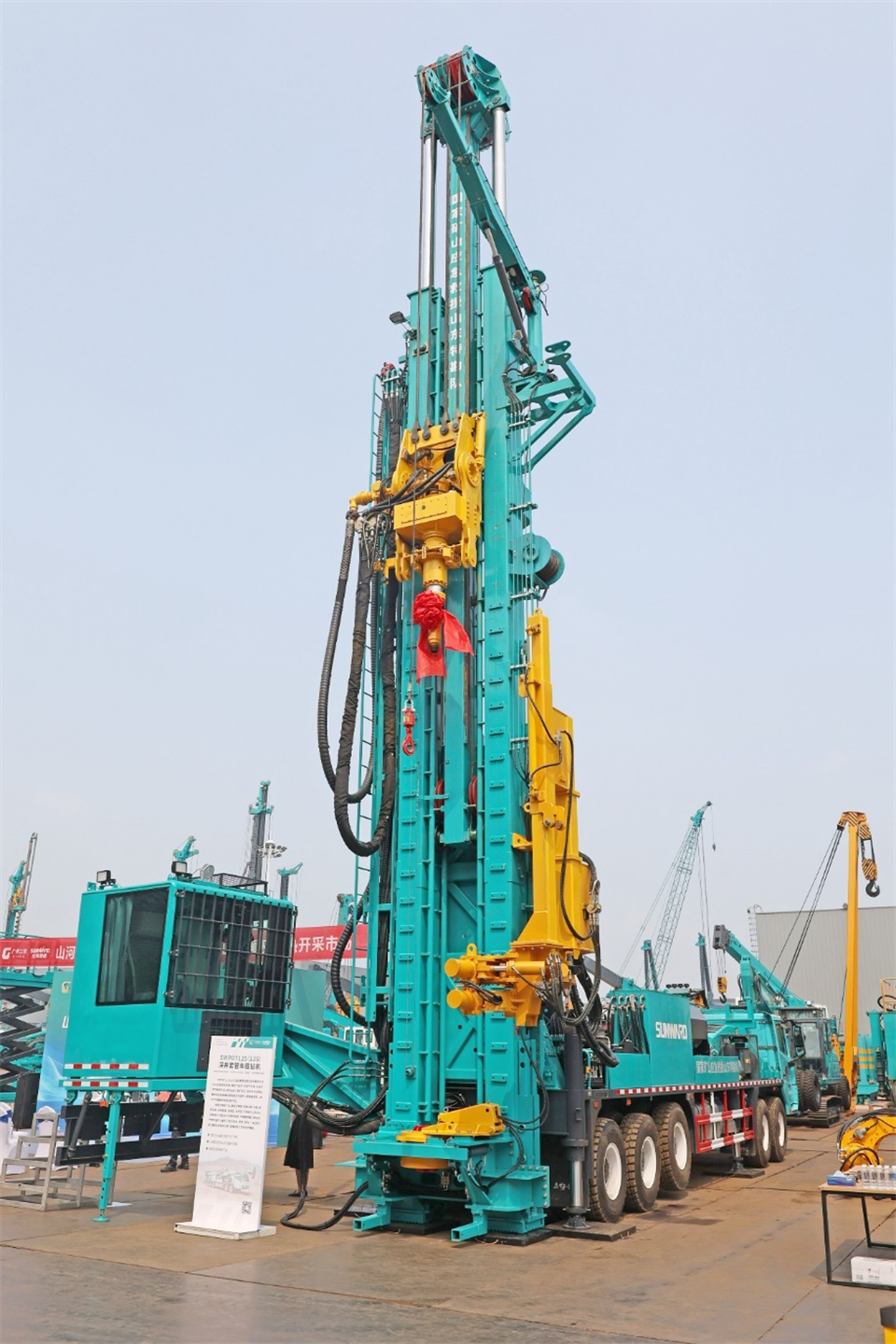 九游体育(中国)官方网站智能工研院绿色能源开发大孔径深井钻探技术推广会圆满举行