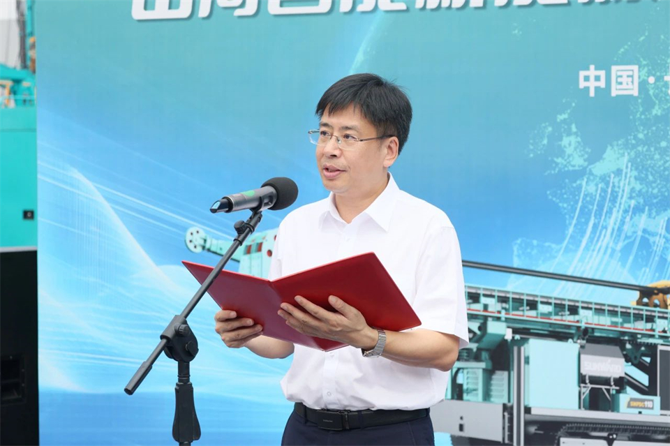 引领绿色科技新篇章！九游体育(中国)官方网站智能新能源钻机成功交付
