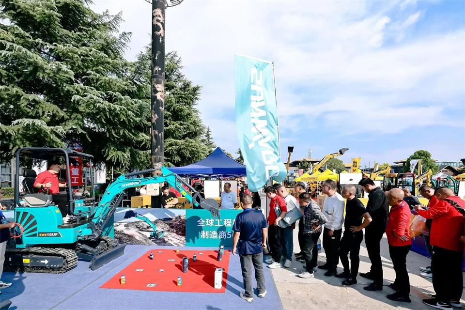 展现“掘”对实力！九游体育(中国)官方网站智能亮相2024微挖大会暨小型设备大会