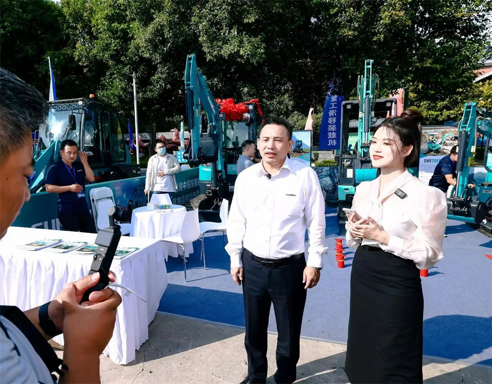 展现“掘”对实力！九游体育(中国)官方网站智能亮相2024微挖大会暨小型设备大会