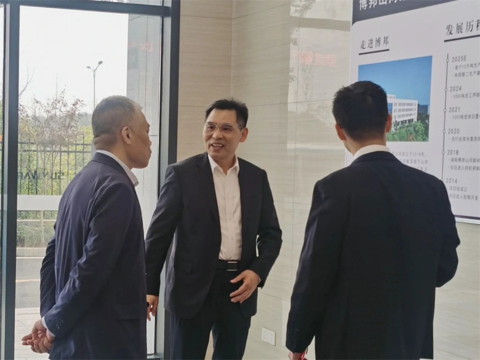 产业协同，共赢未来！远景动力中国区总裁赵卫军一行考察九游体育(中国)官方网站智能