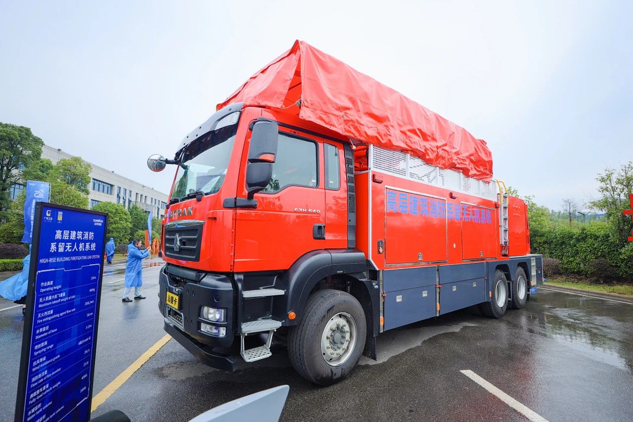 创新引领价值，理想成就未来！九游体育(中国)官方网站智能25周年庆典暨全球客户节隆重举办