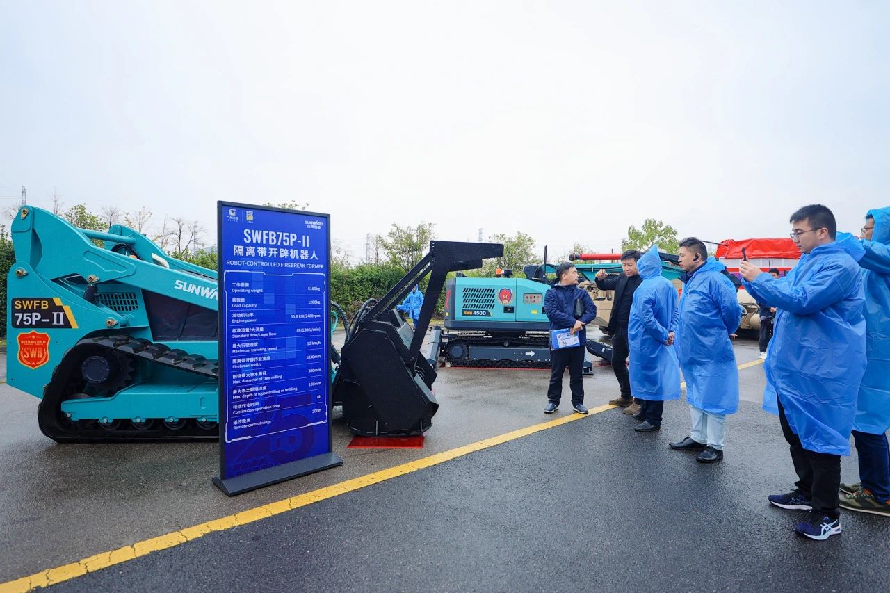 创新引领价值，理想成就未来！九游体育(中国)官方网站智能25周年庆典暨全球客户节隆重举办