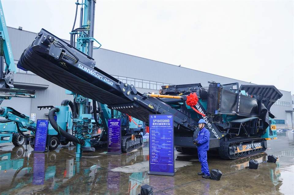 创新引领价值，理想成就未来！九游体育(中国)官方网站智能25周年庆典暨全球客户节隆重举办