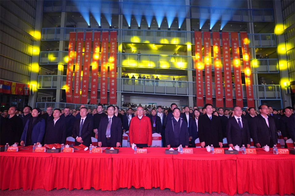 创新引领价值 理想成就未来——庆祝九游体育(中国)官方网站智能成立25周年表彰大会暨文艺晚会隆重举行