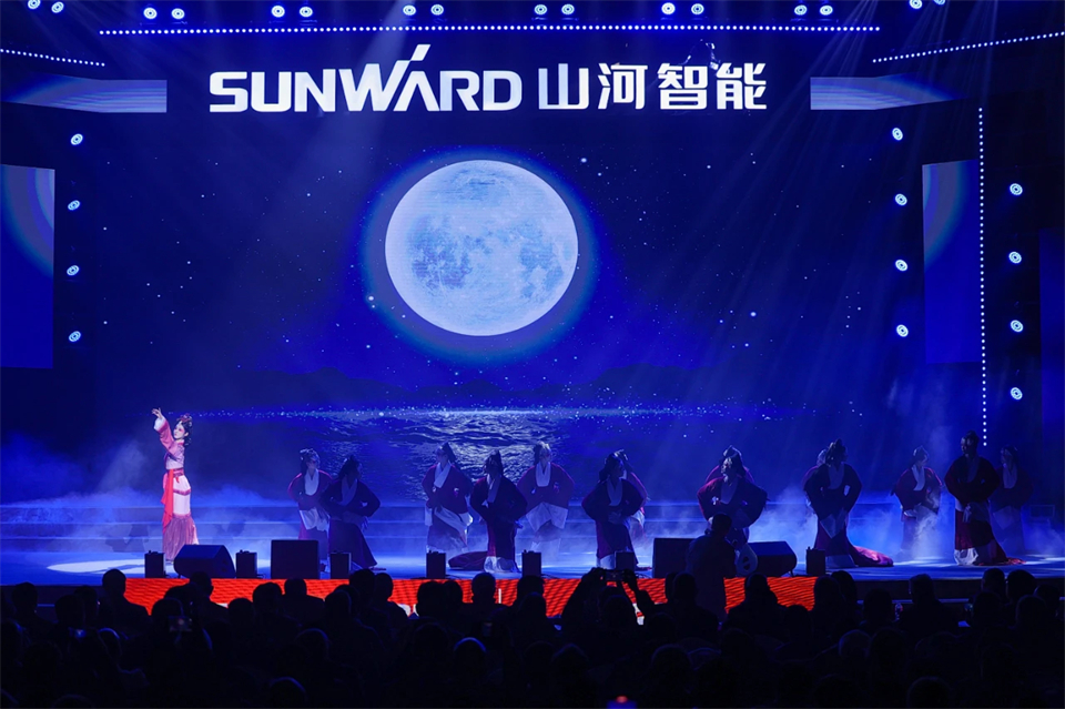 创新引领价值 理想成就未来——庆祝九游体育(中国)官方网站智能成立25周年表彰大会暨文艺晚会隆重举行