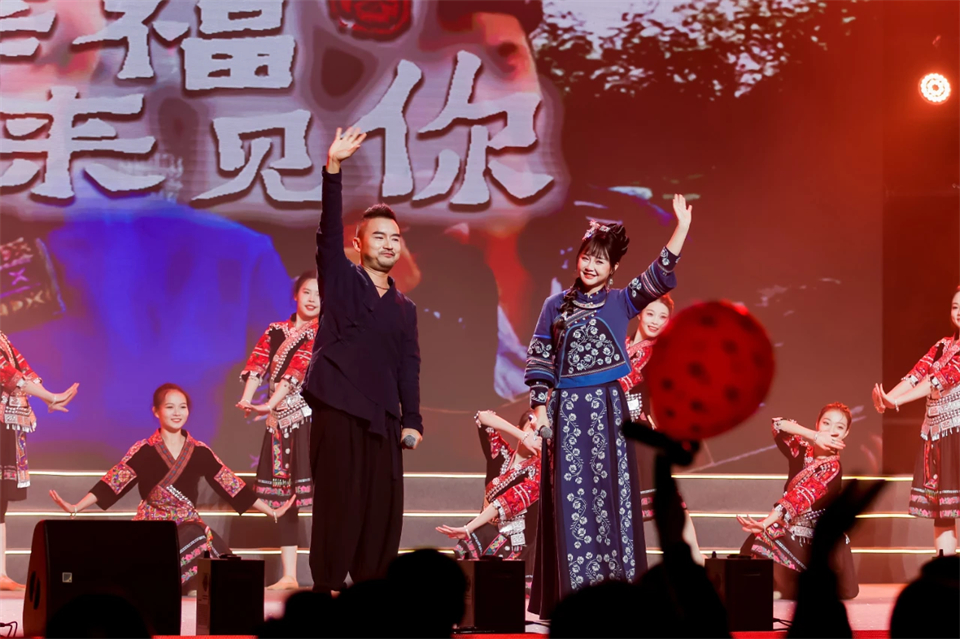 创新引领价值 理想成就未来——庆祝九游体育(中国)官方网站智能成立25周年表彰大会暨文艺晚会隆重举行