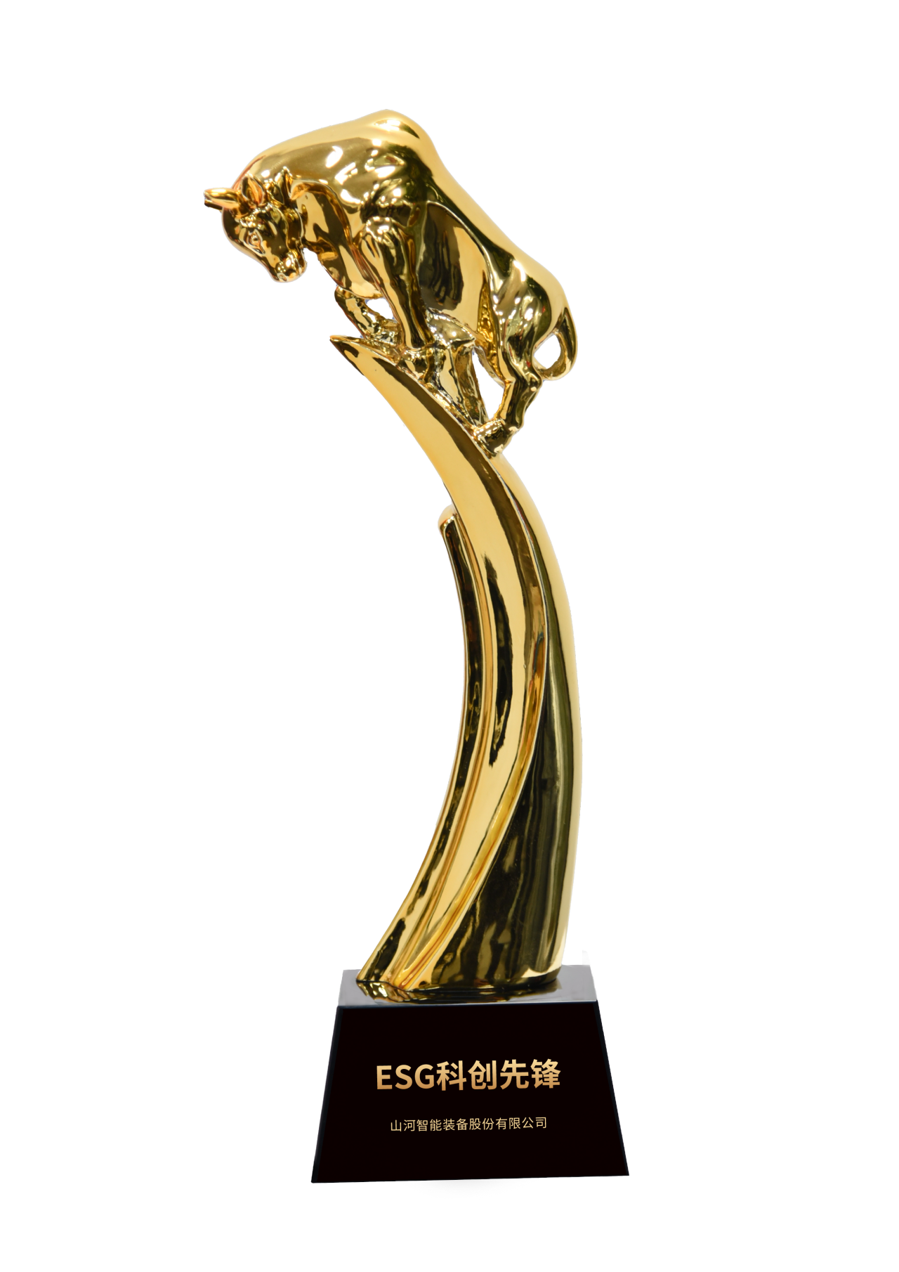 九游体育(中国)官方网站智能上榜“国有企业上市公司ESG·先锋100指数”