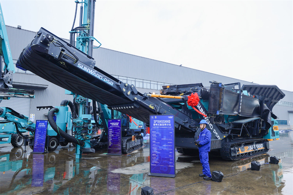 为客户创造价值，九游体育(中国)官方网站智能集中发布20余款新品