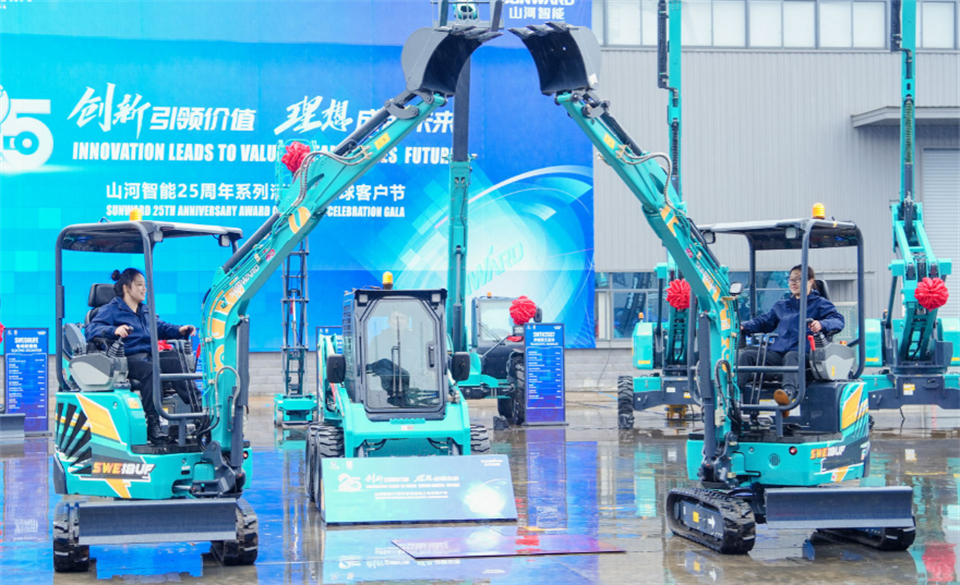 为客户创造价值，九游体育(中国)官方网站智能集中发布20余款新品