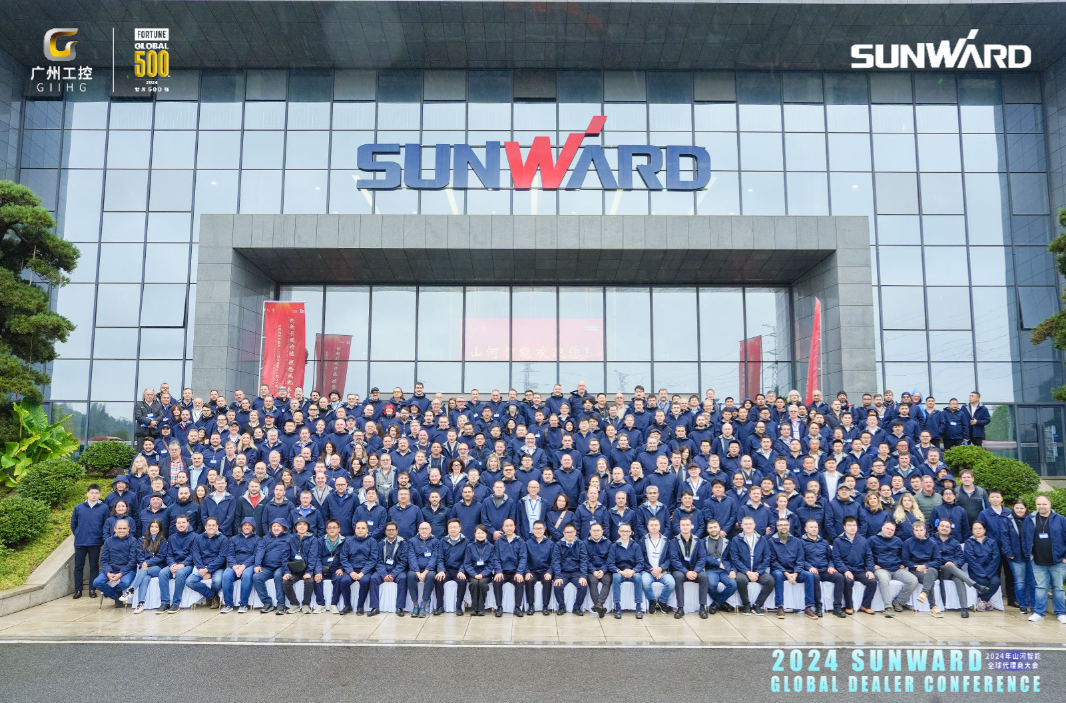 创新驱动合作，九游体育(中国)官方网站智能全球代理商大会成功举办