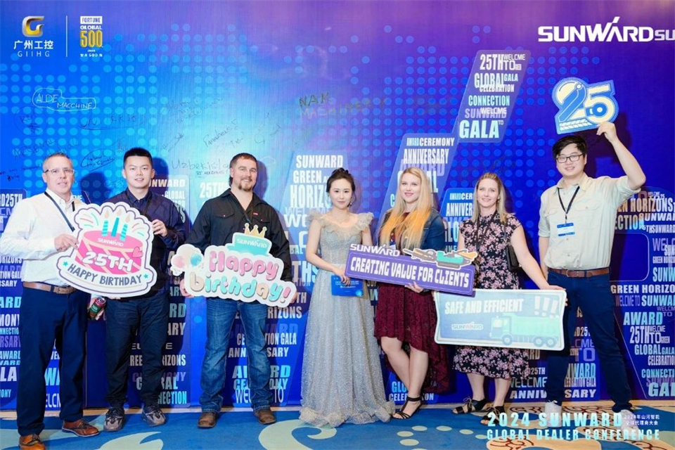 创新驱动合作，九游体育(中国)官方网站智能全球代理商大会成功举办