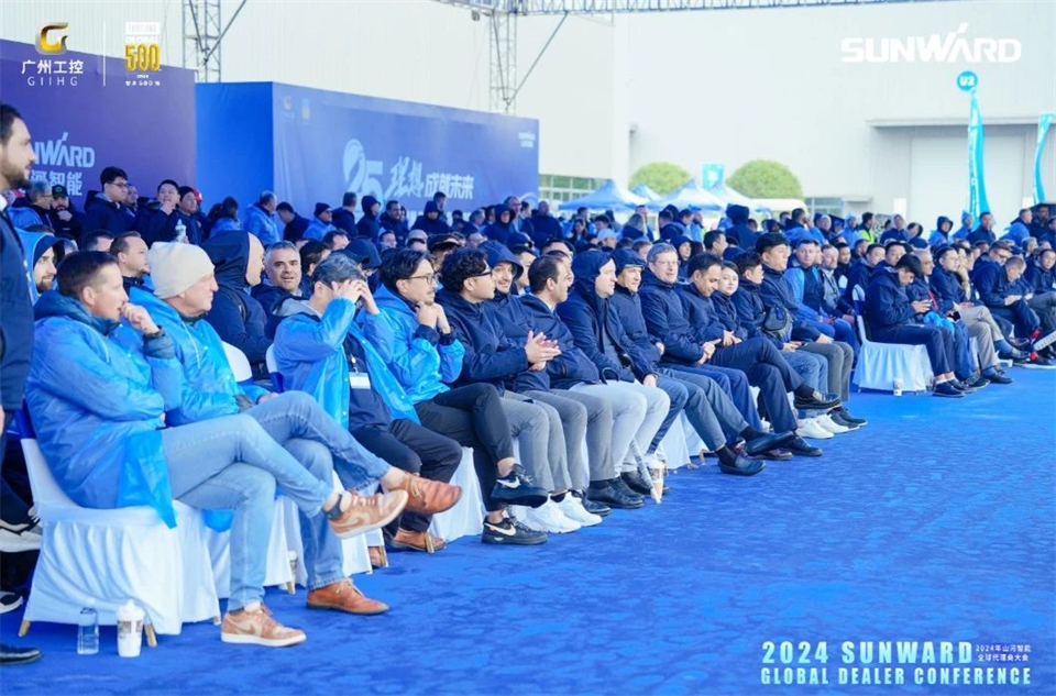 创新驱动合作，九游体育(中国)官方网站智能全球代理商大会成功举办