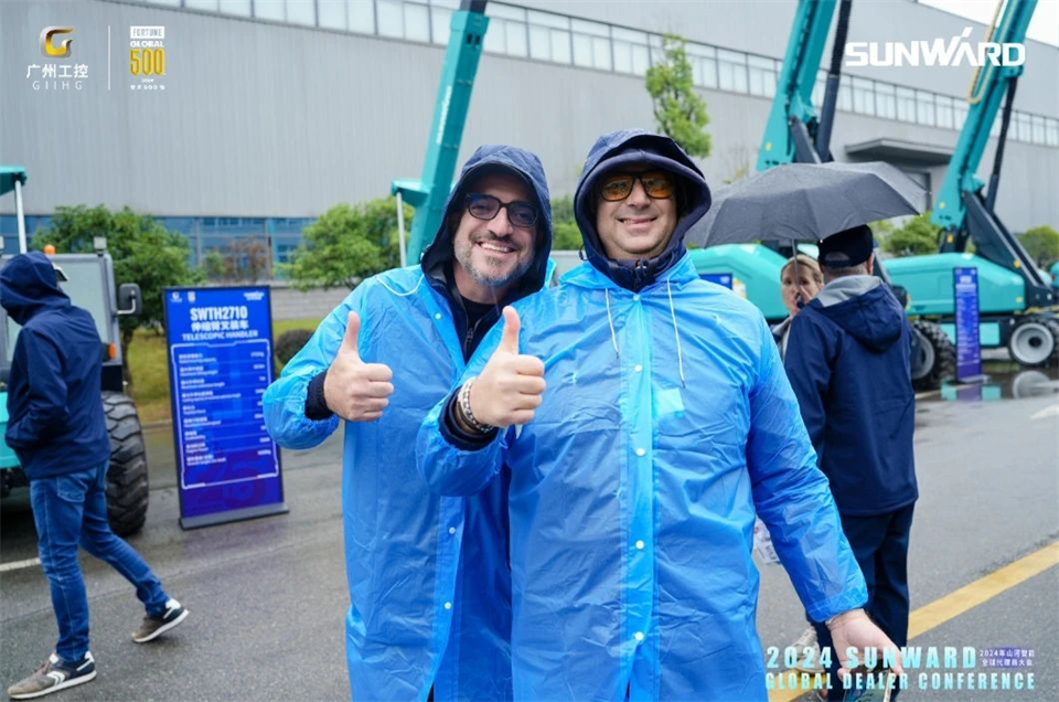 创新驱动合作，九游体育(中国)官方网站智能全球代理商大会成功举办