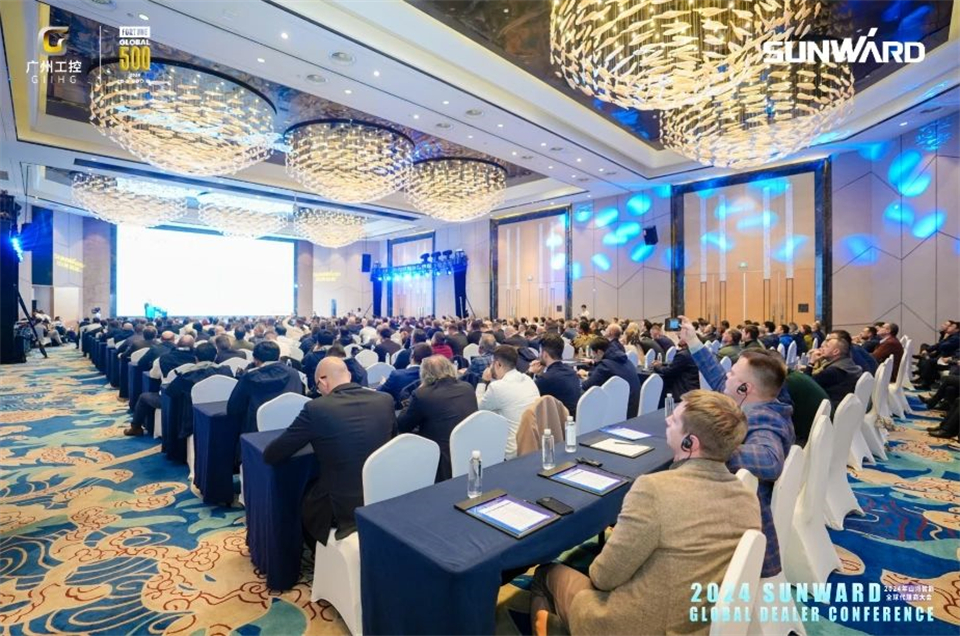 创新驱动合作，九游体育(中国)官方网站智能全球代理商大会成功举办