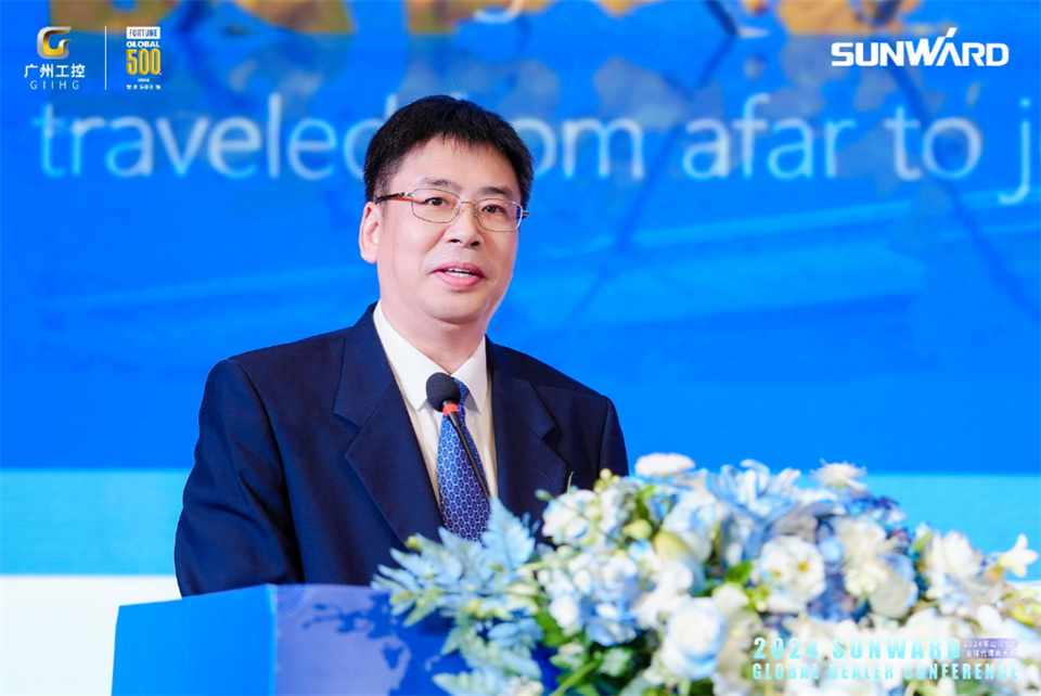 创新驱动合作，九游体育(中国)官方网站智能全球代理商大会成功举办