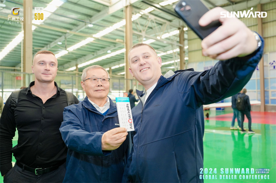 创新驱动合作，九游体育(中国)官方网站智能全球代理商大会成功举办