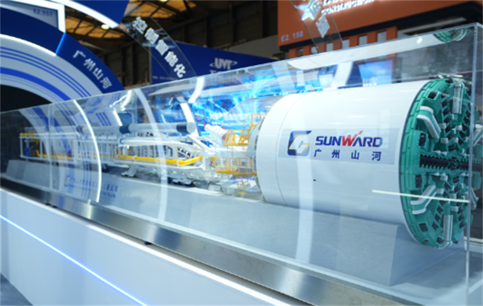 智造空间，价值共生！广州九游体育(中国)官方网站精彩亮相2024上海宝马展