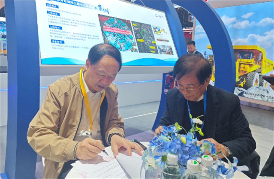 智造空间，价值共生！广州九游体育(中国)官方网站精彩亮相2024上海宝马展