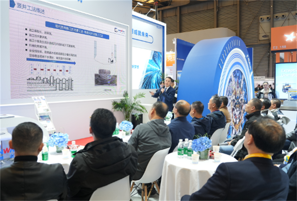 智造空间，价值共生！广州九游体育(中国)官方网站精彩亮相2024上海宝马展