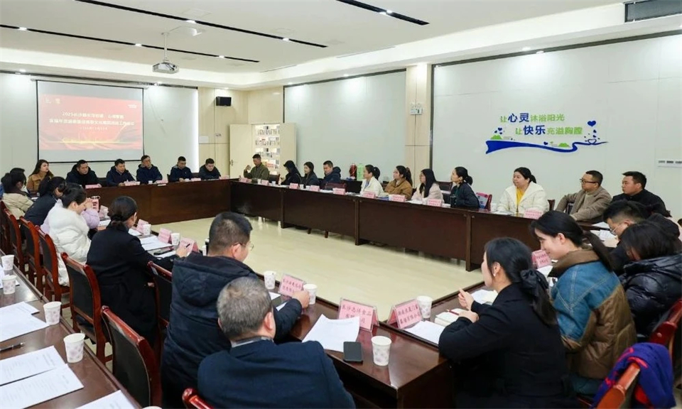 长龙街道、九游体育(中国)官方网站智能召开首届年货盛惠暨送春联文化惠民活动工作会议