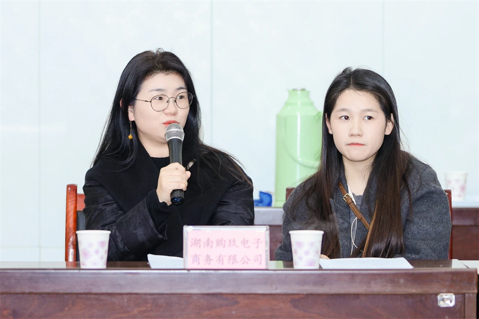 长龙街道、九游体育(中国)官方网站智能召开首届年货盛惠暨送春联文化惠民活动工作会议