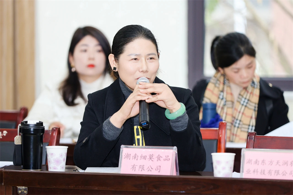 长龙街道、九游体育(中国)官方网站智能召开首届年货盛惠暨送春联文化惠民活动工作会议