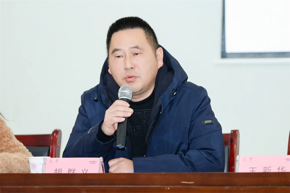 长龙街道、九游体育(中国)官方网站智能召开首届年货盛惠暨送春联文化惠民活动工作会议