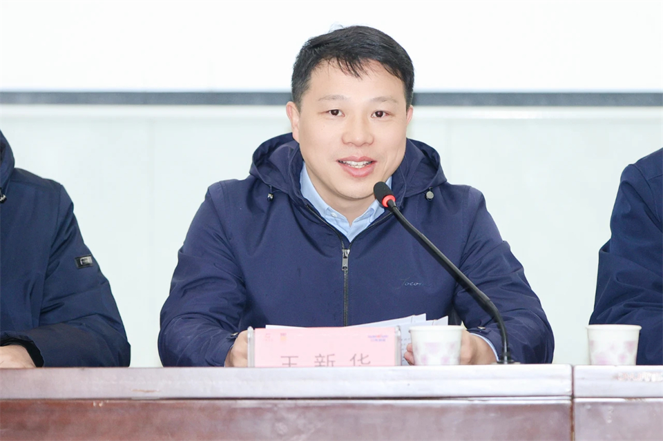 长龙街道、九游体育(中国)官方网站智能召开首届年货盛惠暨送春联文化惠民活动工作会议