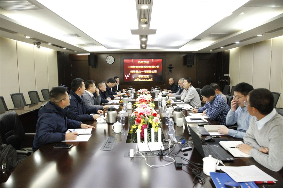 九游体育(中国)官方网站智能总经理夏志宏带队拜访中电建振冲建设工程股份有限公司