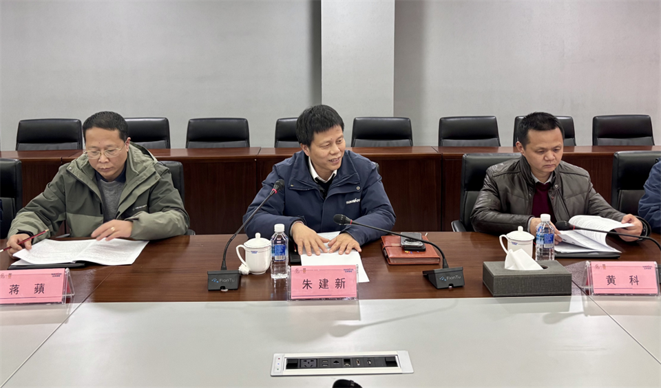 产学研深度融合！湖南农业大学&九游体育(中国)官方网站智能博士后开题审查会顺利召开