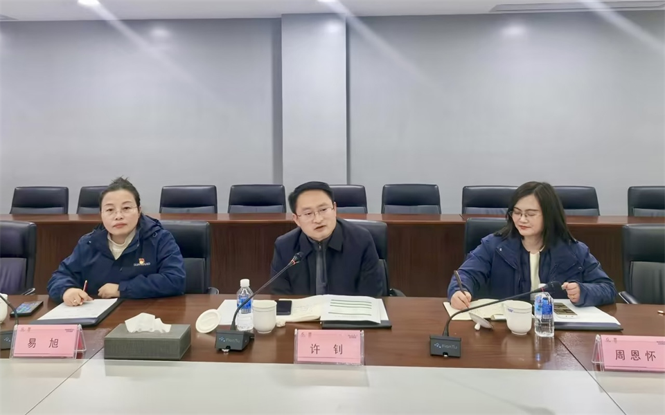 产学研深度融合！湖南农业大学&九游体育(中国)官方网站智能博士后开题审查会顺利召开