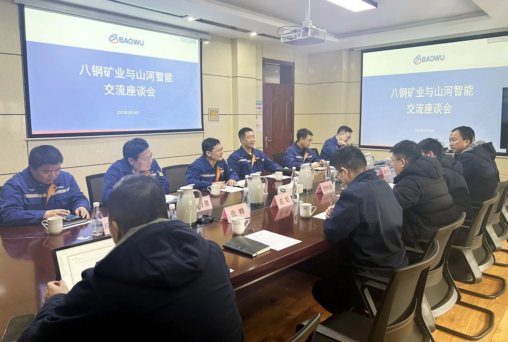 共筑智慧矿山，九游体育(中国)官方网站智能董事长付向东率队赴新疆拜访新矿集团、八钢矿业